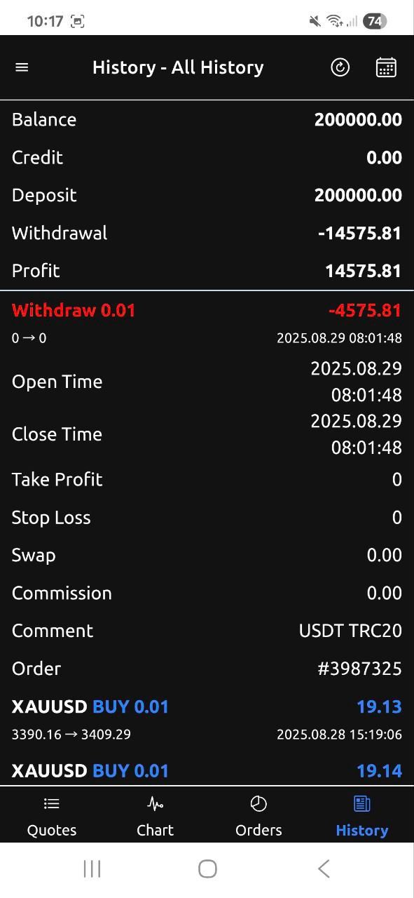 Client withdrawal proof